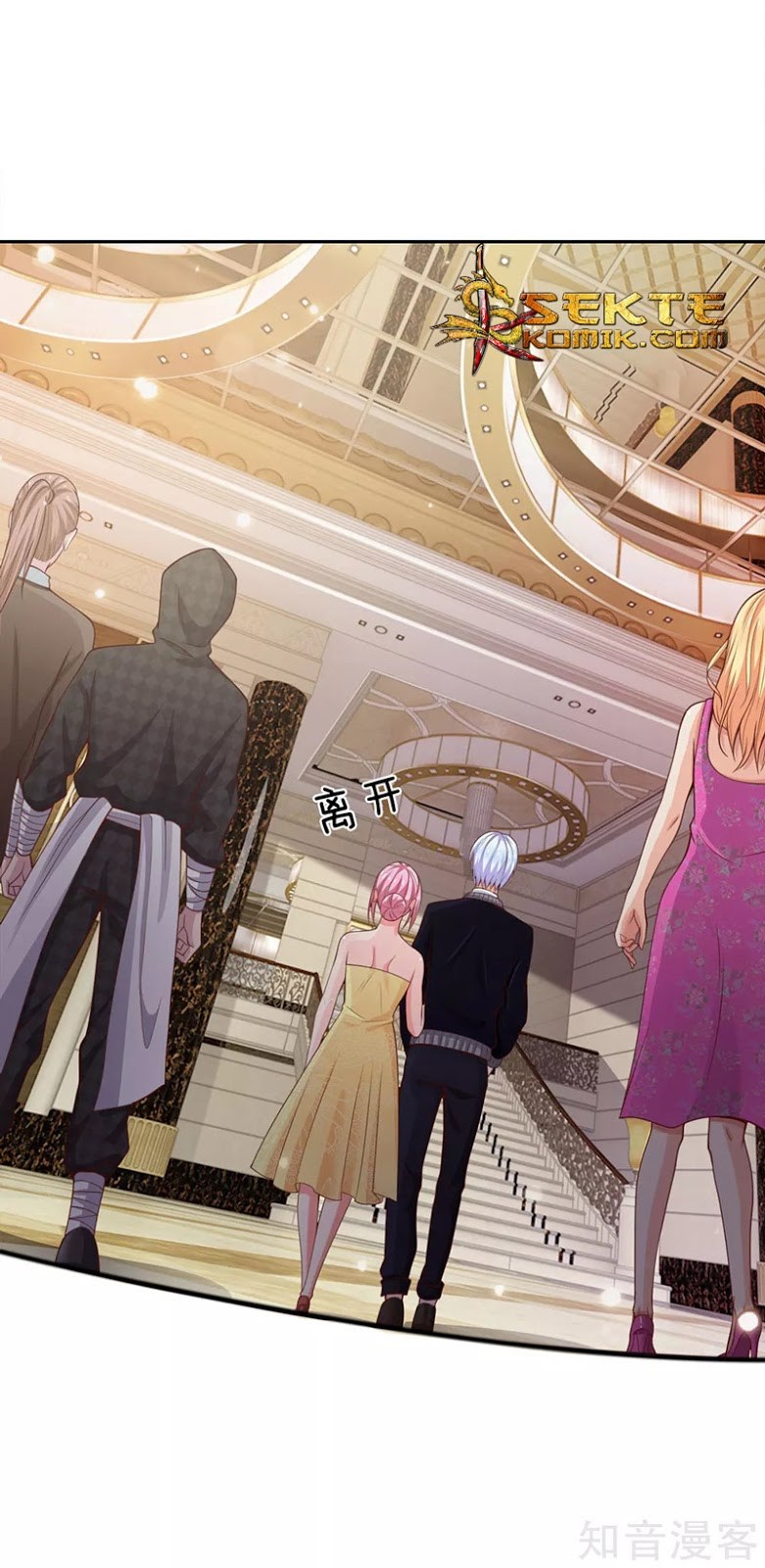 I am Daxianzun Chapter 37 Gambar 2